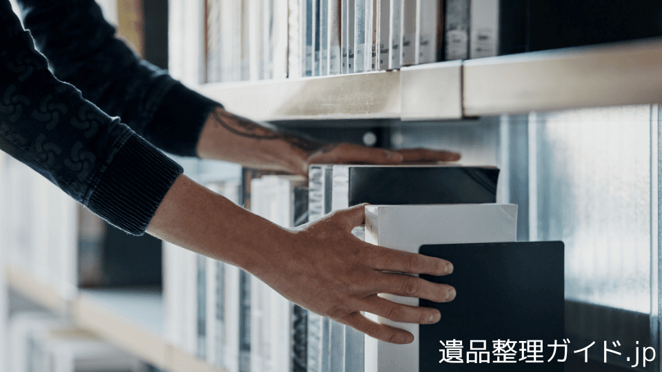 実家の片付けのコツ｜どこから手をつける？場所別完全ガイド